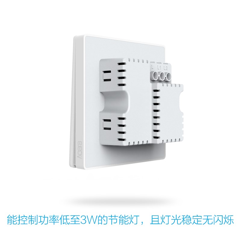 家居Aqa墙壁开关版远程w86型小米智能控单键双键制面板ifira家用