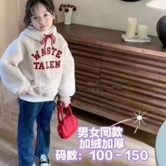 儿童羊羔绒卫衣加绒连帽秋冬字母白色保暖潮牌炸街男童女大童上衣