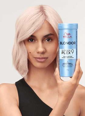 WELLA威娜blondor plex9白金漂粉漂发剂褪色剂不伤发结构还原剂