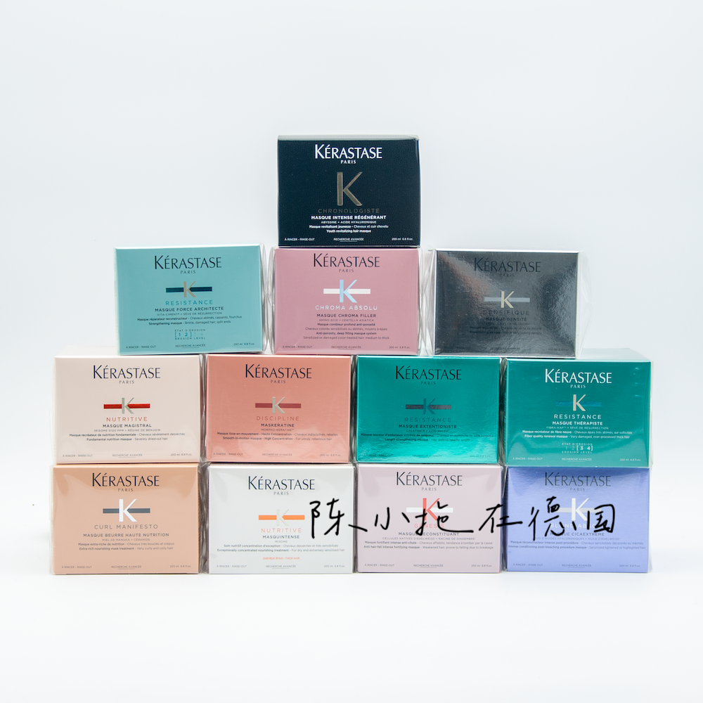 黑钻白金赋活自在瓶强韧修复发膜