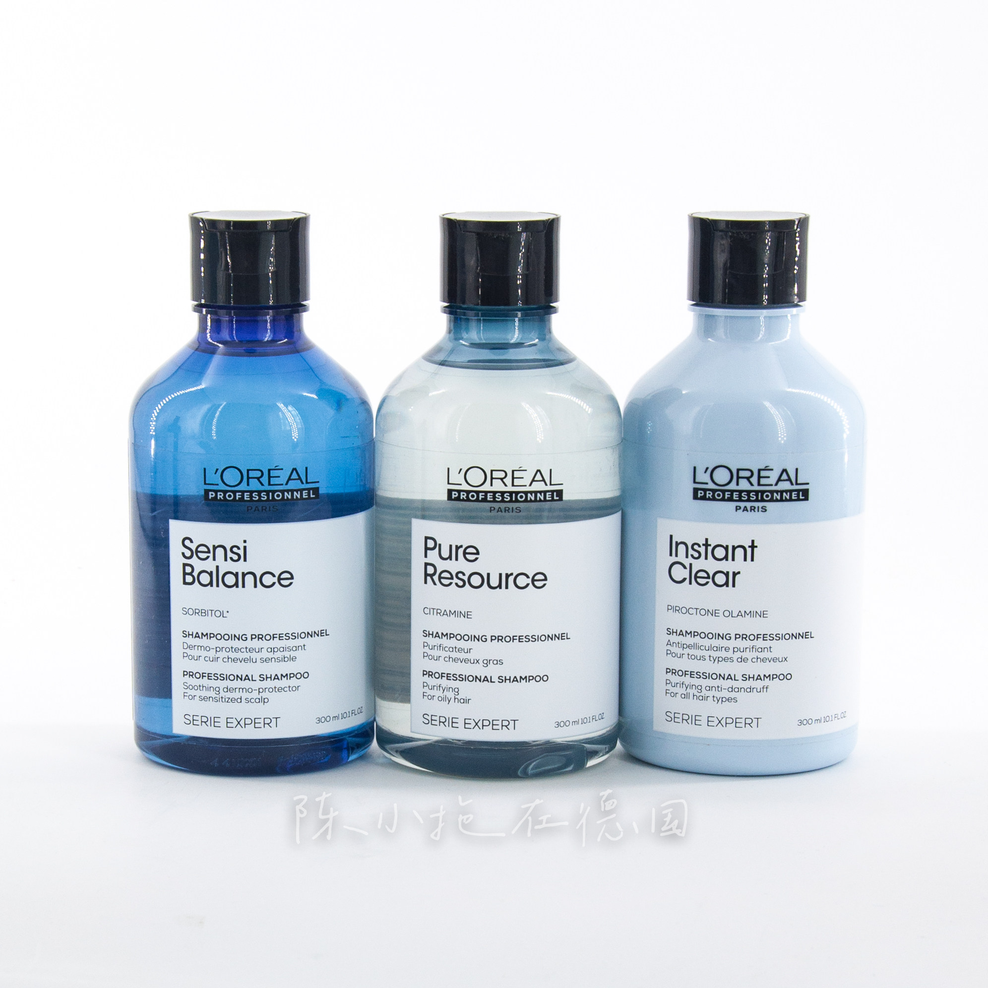 正品巴黎欧莱雅pro沙龙云朵瓶星河瓶洗发水控油去屑头皮舒缓止痒