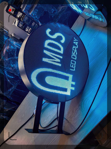 LED灯杆屏P2.5室外门头广告牌