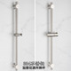 304不锈钢可调淋浴花洒升降杆活动花洒固定座花洒支架底座升降架
