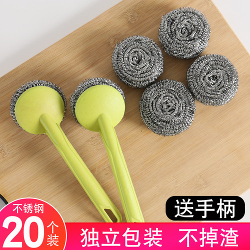 钢丝球大号不锈钢清洁球