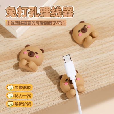 卡皮理线器桌面数据线固定器