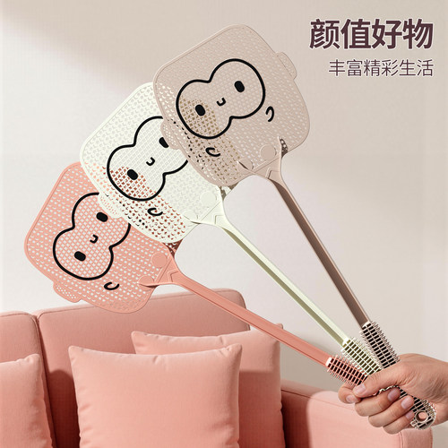 卡通长柄加厚塑料苍蝇拍