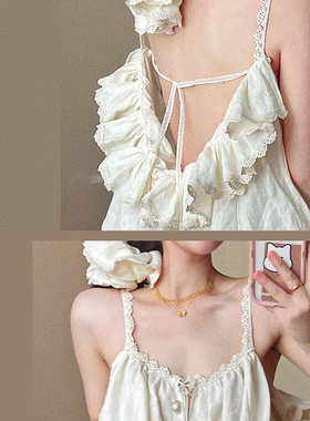 小香风吊带睡裙谁不夸好？太仙女啦!法式轻奢温柔感~荷叶边好纯欲