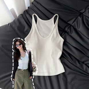 第一次感受到白色背心的杀伤力~自带胸垫U领挂脖吊带背心春夏内搭