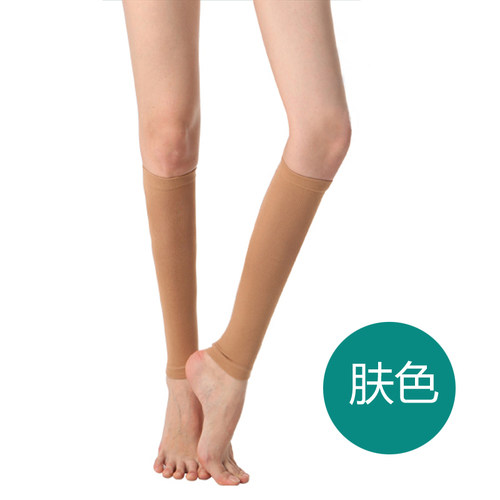 台湾孕妇术后小腿袜套