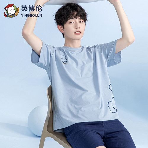 英博伦纯棉休闲夏季家居服套装