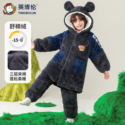 英博伦聚酯纤维家居服套装