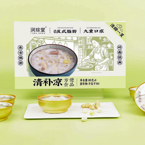 润琮堂清补凉185g*8碗礼盒