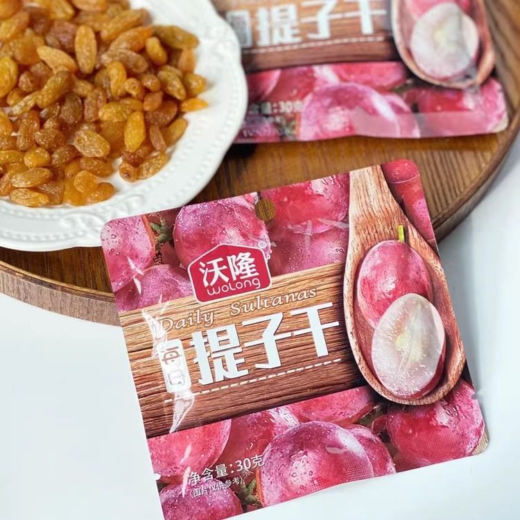 沃隆每日提子干30g*15包开袋即食小包装果脯零食干果葡萄干提子干,零食/坚果/特产,混合坚果,淘宝优惠券,粉丝福利购,淘宝优惠卷