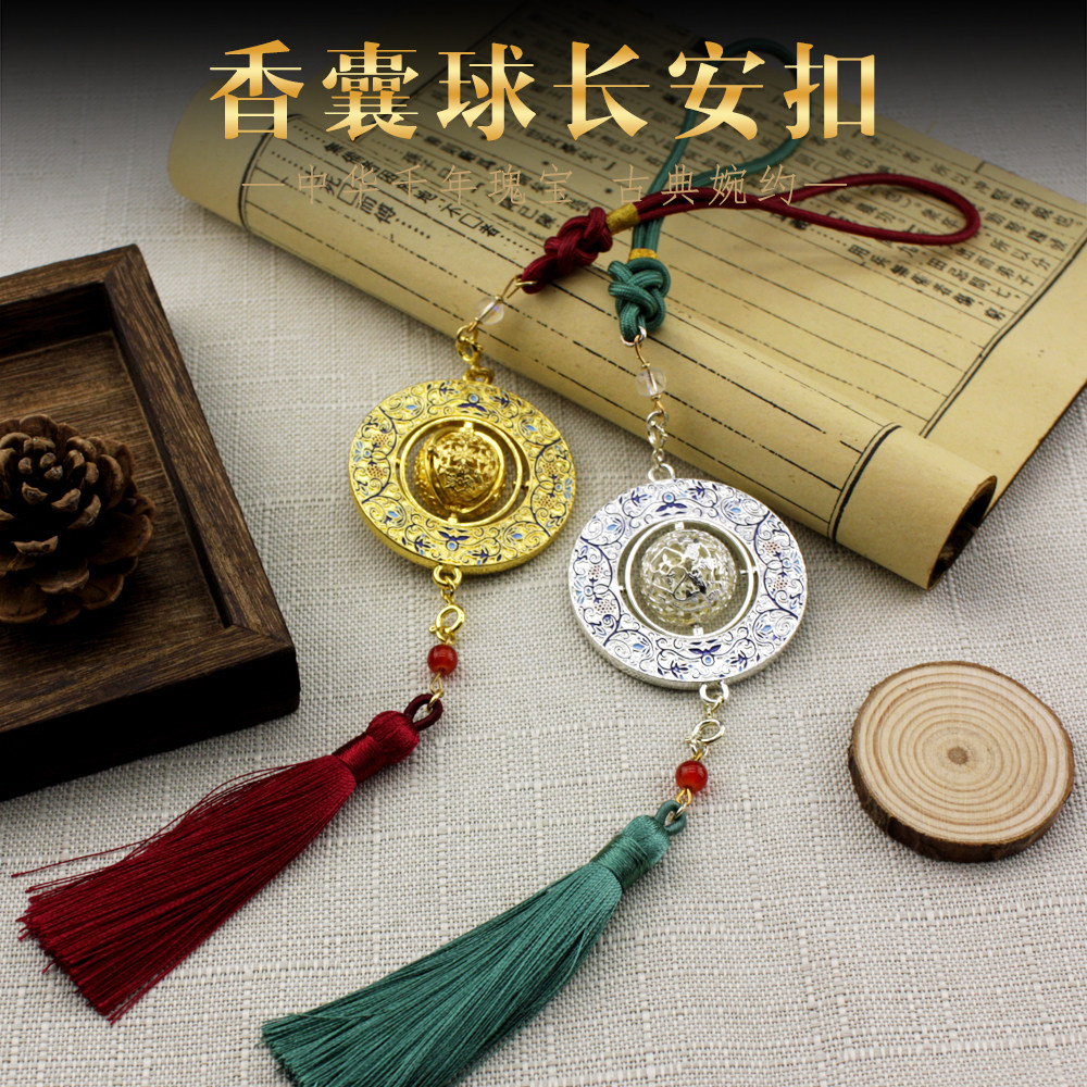 西安文创长安扣陕西历史博物馆