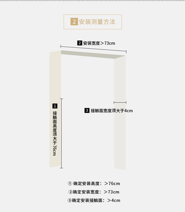 安全门栏延长件儿童楼梯口防护栏宠物狗猫栅栏杆免打孔隔离门围栏