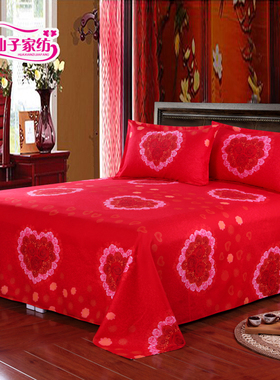 婚庆斜纹加厚大红色床单单件结婚喜庆被套被单炕单新婚床上用品