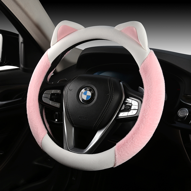 方向盘套冬季短毛绒可爱卡通女神