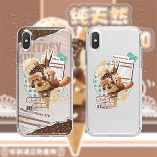 缪可MIUK/最终幻想14/同人ff14小熊猫手机二次元周边软壳玻璃华为小米苹果oppovivo一加魅族三星