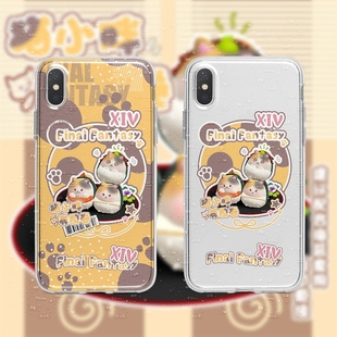 缪可MIUK/最终幻想14/同人猫小胖ff14手机壳二次元周边软壳玻璃华为小米苹果oppovivo一加魅族三星