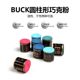 BUCK台球杆擦枪头粉巧克粉巧粉不滑杆台球用品皮头粉枪头粉桌球