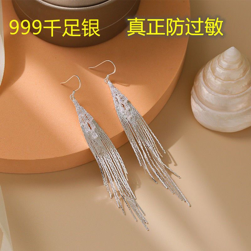 999纯银流苏耳环女2026新款爆款小众设计感耳坠独特耳钉气质耳饰