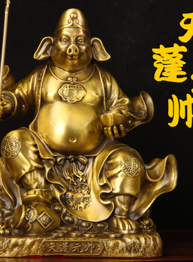 天元黄铜天蓬元帅佛像摆件中式客厅装饰桌面风水摆设