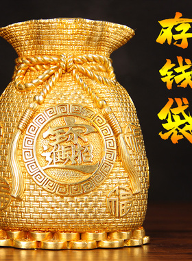 黄铜聚宝盆摆件钱袋存钱罐办公室家居工艺品