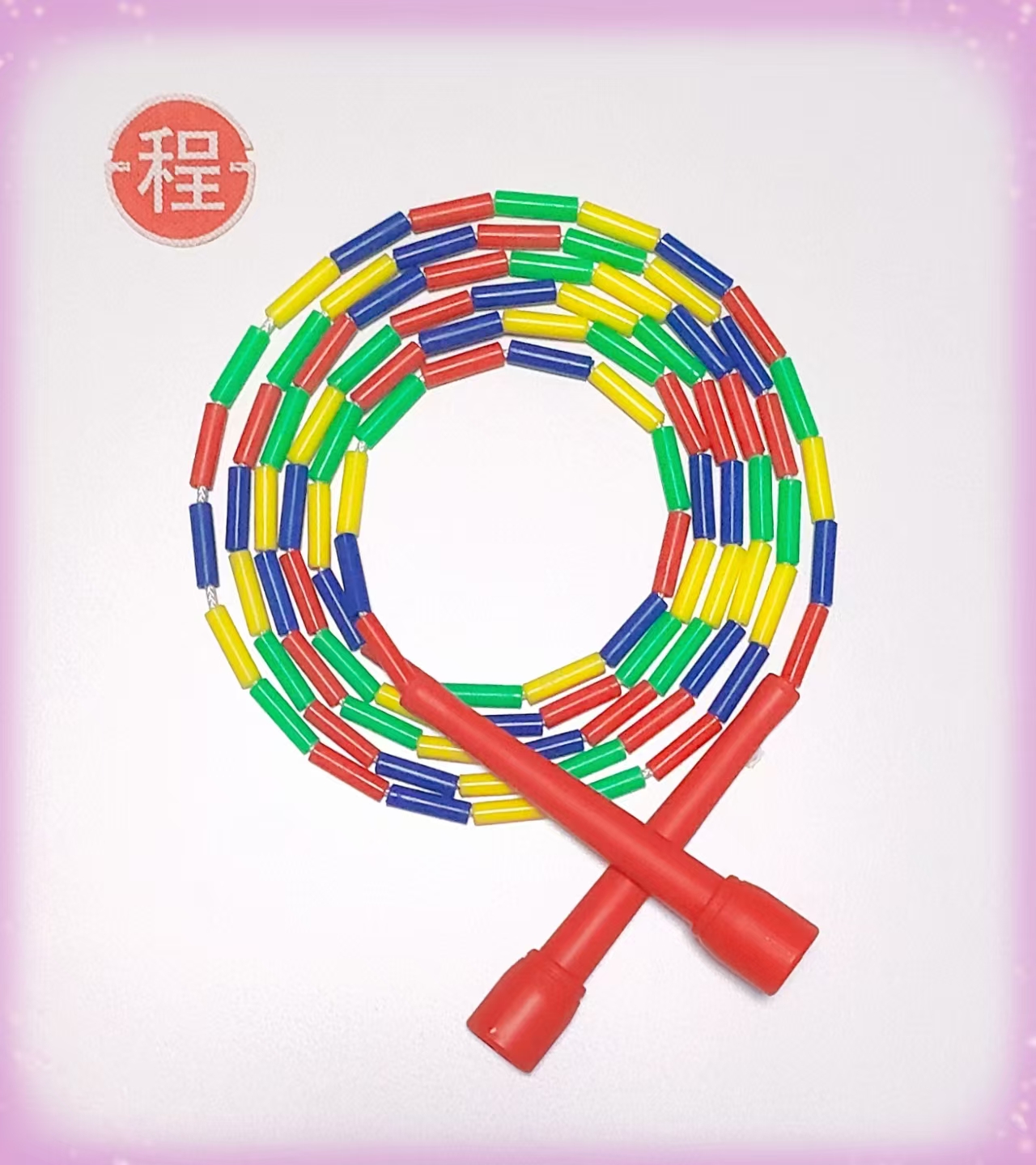 跳无限儿童学生白乳胶PU跳绳