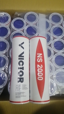 威克多正品羽毛球尼龙球室外防风打不烂NS2000黄色尼龙球