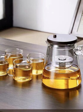 轻奢茶具胡桃木一键按压飘逸杯泡冲茶壶玻璃胆不锈钢滤芯茶水分离