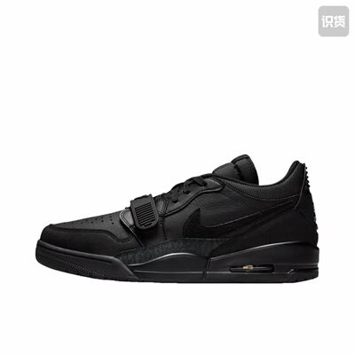 【七夕礼物】Air Jordan Legacy 312 板鞋IQ9784-001 2仓