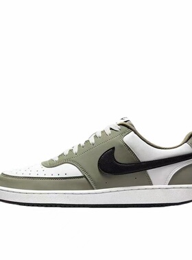 【新年礼物】Nike Court Vision板鞋IM0459-104 2仓