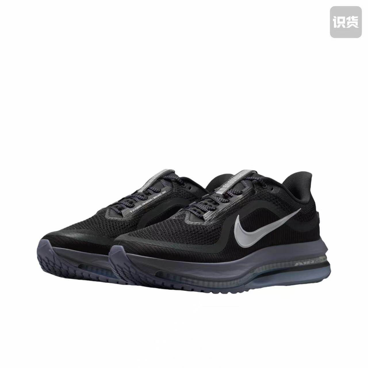 【520礼物】Nike Pegasus Premium 飞马 跑鞋 HQ2592-006 2仓