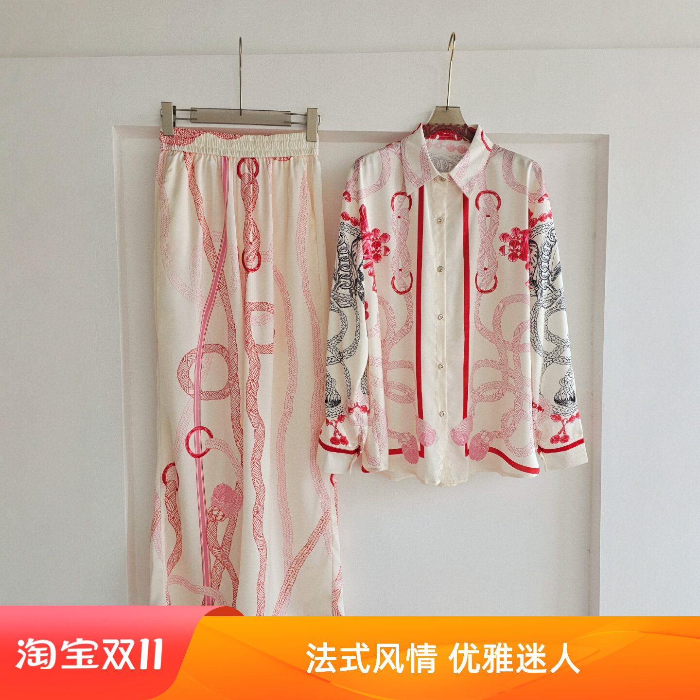 法式老钱风H家绳结印染绸缎长袖衬衫女阔腿裤2025早秋洋气两件套,女装/女士精品,时尚套装,淘宝优惠券,粉丝福利购,淘宝优惠卷