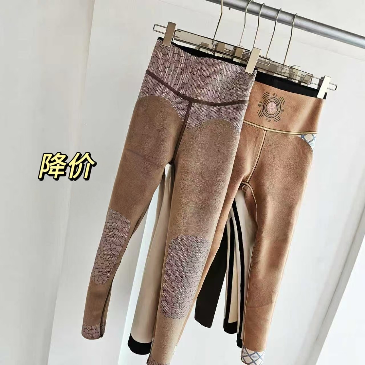 加厚棉裤女秋冬苾入黑金加绒加厚升级版保暖鲨鱼裤蓄热收腹打底裤,女装/女士精品,棉裤/羽绒裤,淘宝优惠券,粉丝福利购,淘宝优惠卷