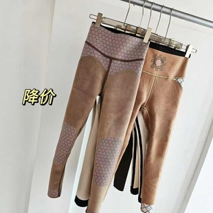 蓄热收腹打底裤 保暖鲨鱼裤 女秋冬苾入黑金加绒加厚升级版 加厚棉裤