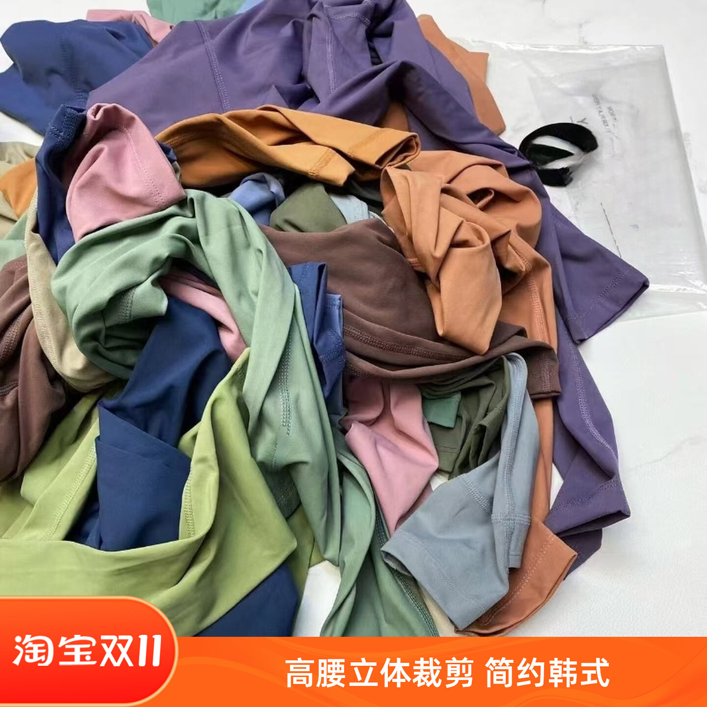 25年lulu女孩洋气彩色瑜伽裤高弹力收腹提臀打底裤健身跑步裤爆款