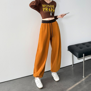 休闲阔腿裤 新款 显瘦垂感南瓜橘 女春季 高腰宽松弯刀裤
