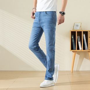 2025年 超高弹力牛仔裤男 夏季薄款修身小脚裤青年浅蓝色长裤子潮