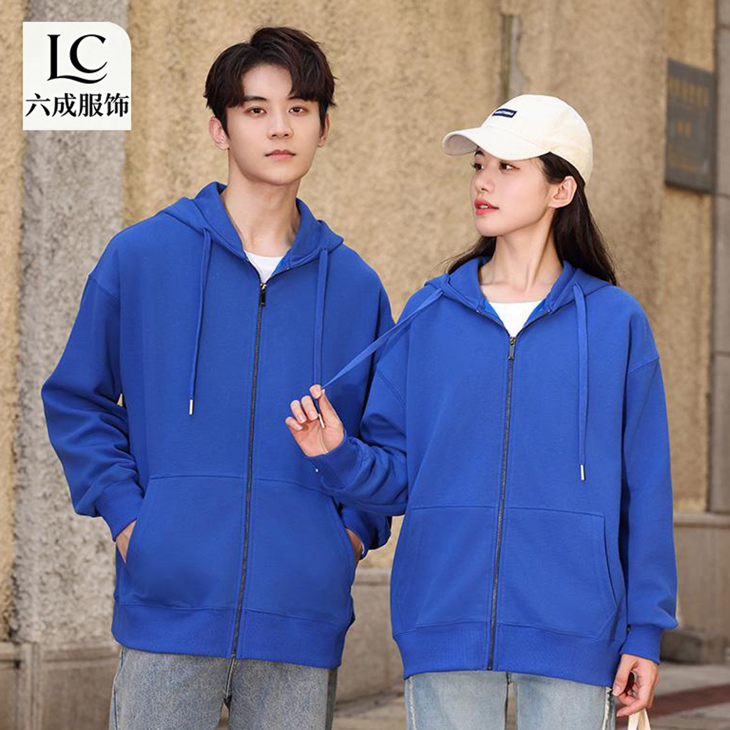 2026新款卫衣男士春季外套克莱因蓝色女款休闲日常连帽衫重磅棉感