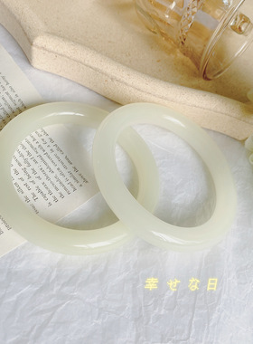 天然冰种圆条少女风水晶玉镯