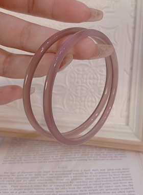 sisud玉髓帝王紫冰种国风