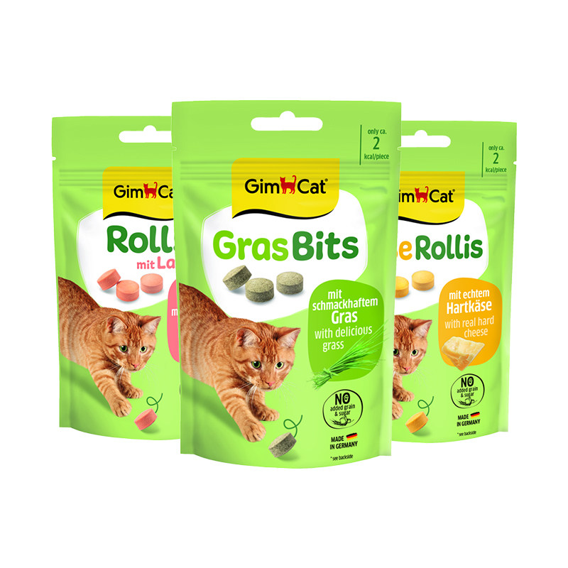德国进口俊宝营养猫草片芝士球起司球美味补钙复合维生素猫咪零食