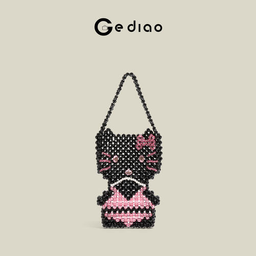 韩系可爱卡通kt猫串珠包包2026年