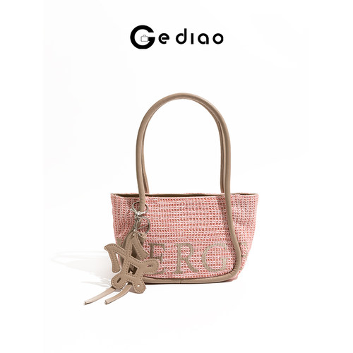 泰国小众编织粉色包夏日ootd穿搭