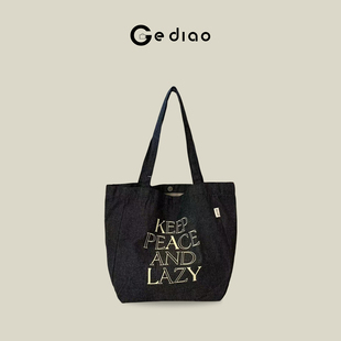 格调studio韩系字母牛仔包包2026新款 学院风手提包通勤小众单肩包