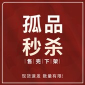 全新清仓19.9元 女包小众单肩包水桶包帆布包尼龙包斜挎包托特包包