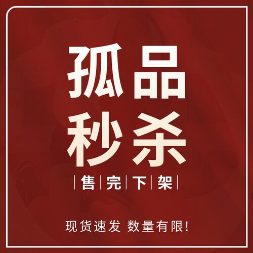 全新清仓19.9元女包托特包