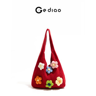 格调studio森系田园风编织红色包包小清新花朵针织包手提包单肩包
