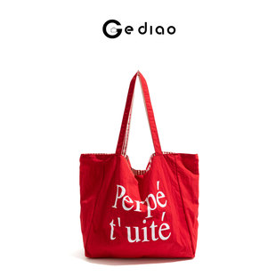 格调studio韩系双面小众帆布红色包包条纹手提包大容量单肩托特包